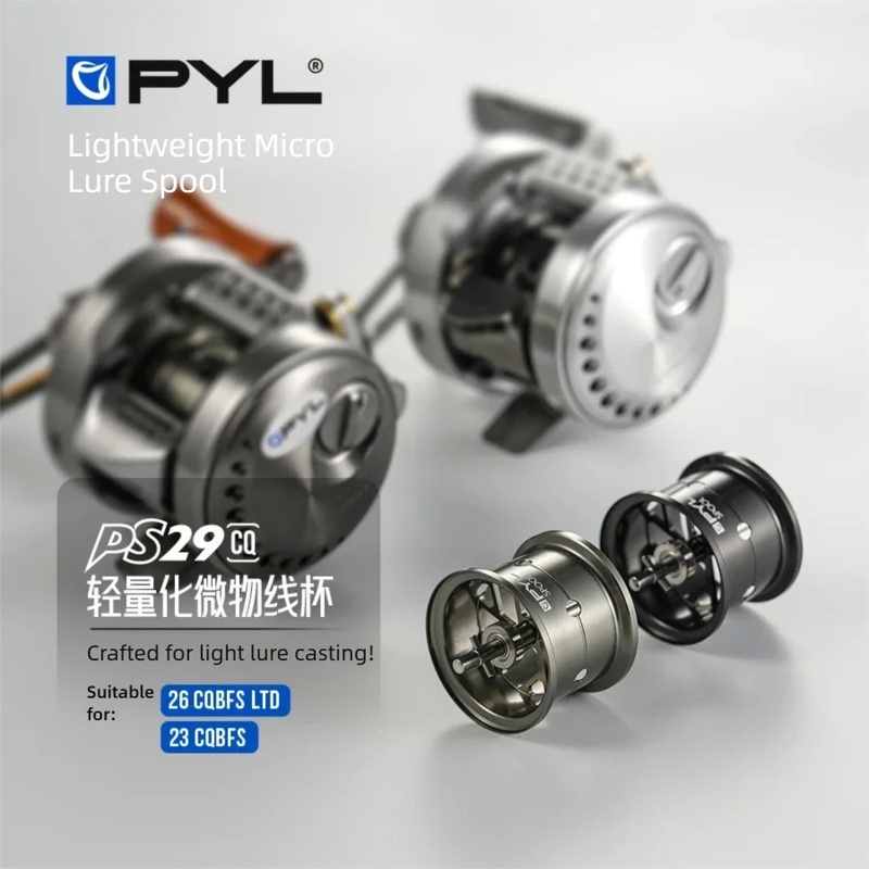 Reel Spare Spool - Spool Modifikasi PYL PS29-CQ Untuk Shimano