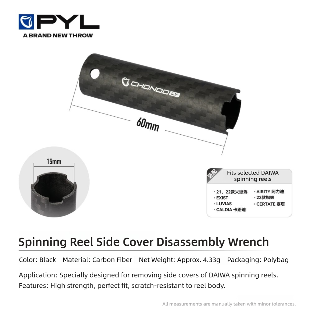 PYL DIY Upgrade Tool Kit untuk - Reel Spare Spool ulasan dan harga